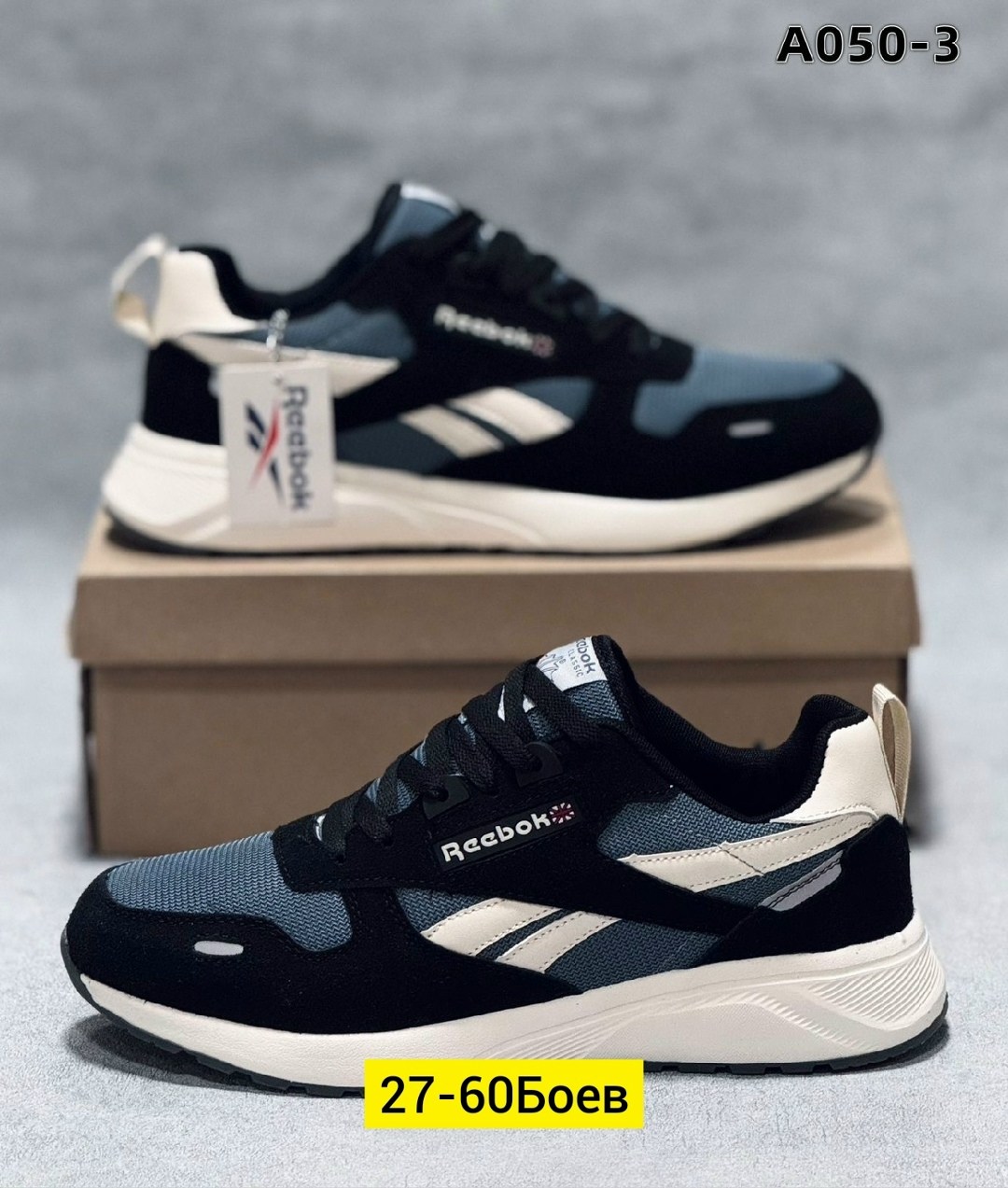 мужские кроссовки reebok,кроссовки reebok,кроссовки reebok classic,кроссовки,кроссовки 2026 мужские