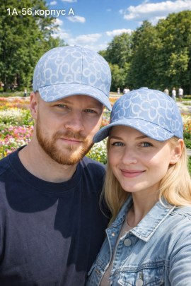 Джинсы