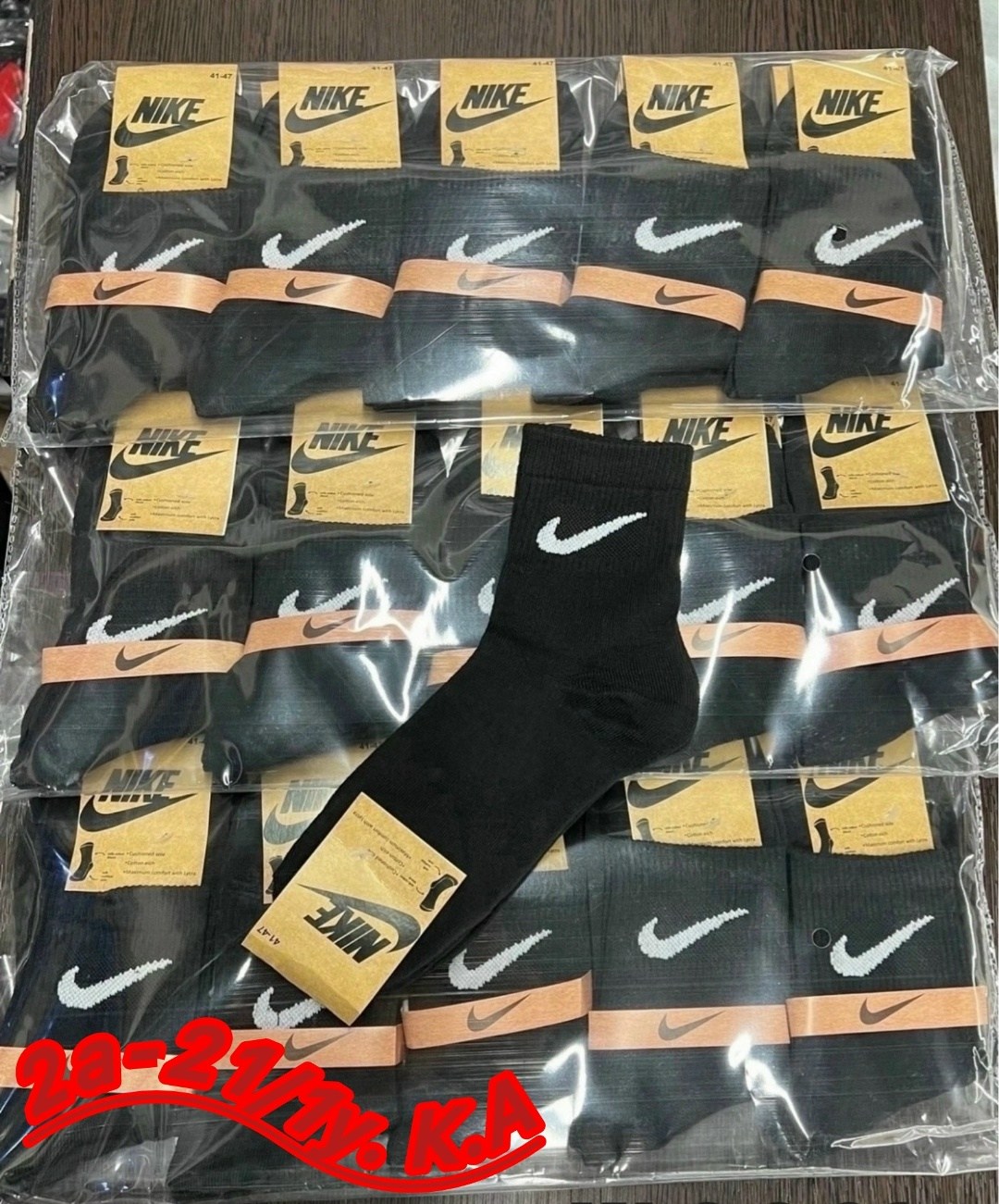 мужские носки nike,носки мужские 10 пар,мужские носки,комплект носки мужские,носки мужские средние