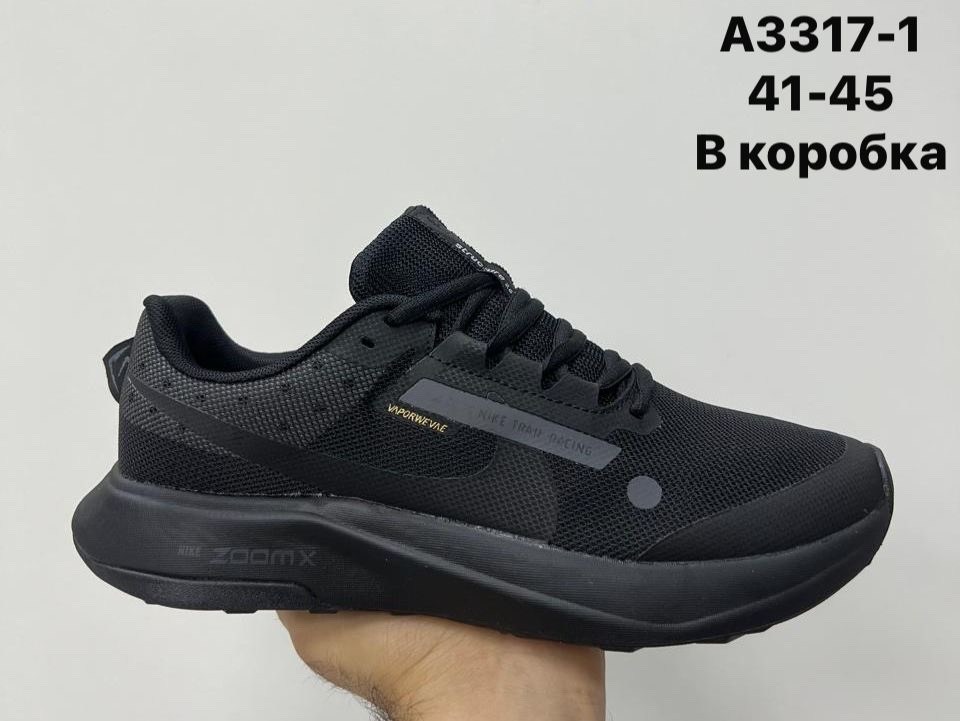кроссовки,кроссовки nike,кроссовки оригинальные,мужские кроссовки,кроссовка мужской