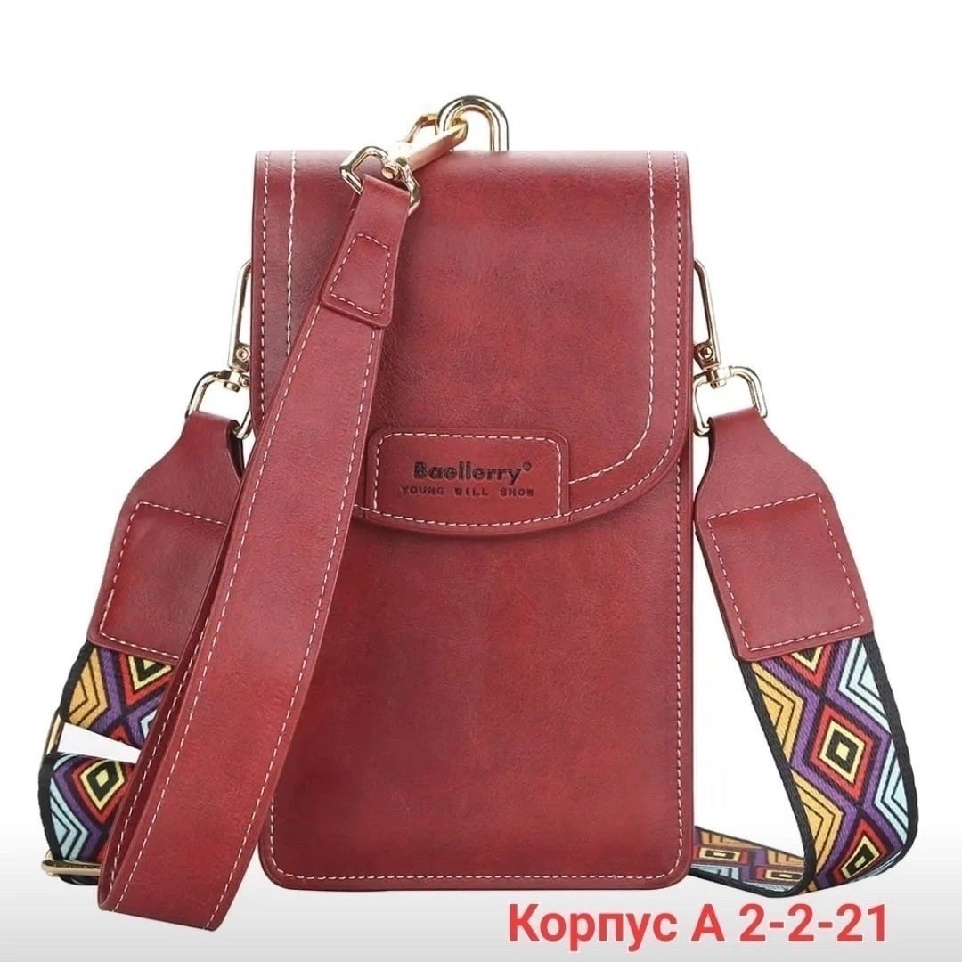 клатч женский baellerry,сумка-кошелек baellerry forever new,женский клатч baellerry forever,сумка клатч baellerry повседневная,сумка клатч baellerry