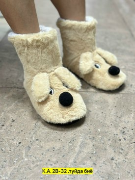 Пижама