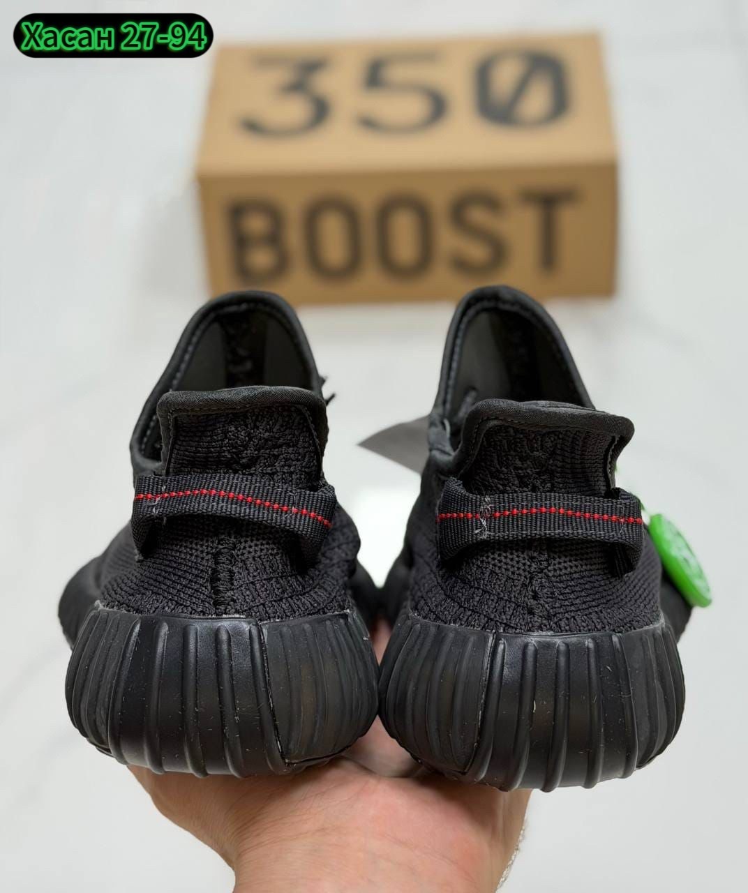 кроссовки adidas yeezy boost 350,adidas yeezy boost 350 v 2,adidas yeezy boost 350,кроссовки адидас изи буст 350,кроссовки адидас изи буст 350 оригинал