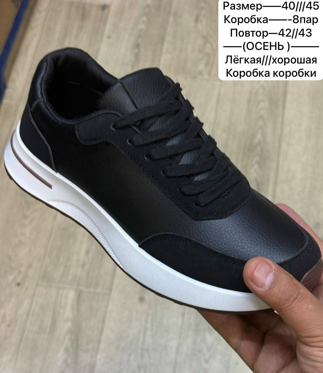 ,женские кроссовки,кроссовки синие,кроссовки универсальные,мужская  кроссовки