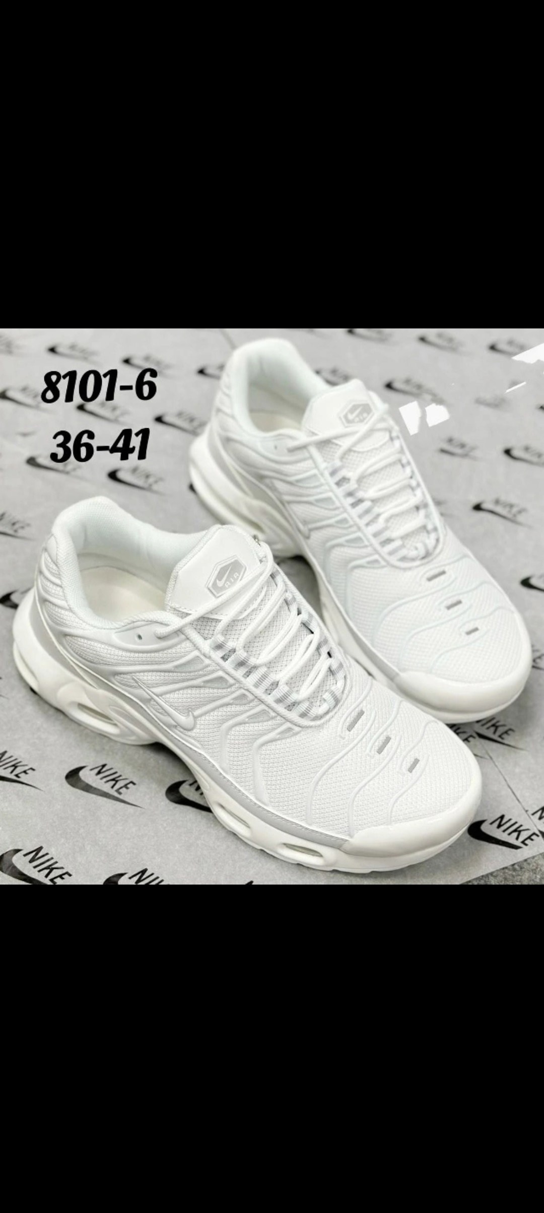 кроссовки nike m 2 k tekno,nike m 2 k tekno,nike tekno,кроссовки,m 2 k tekno