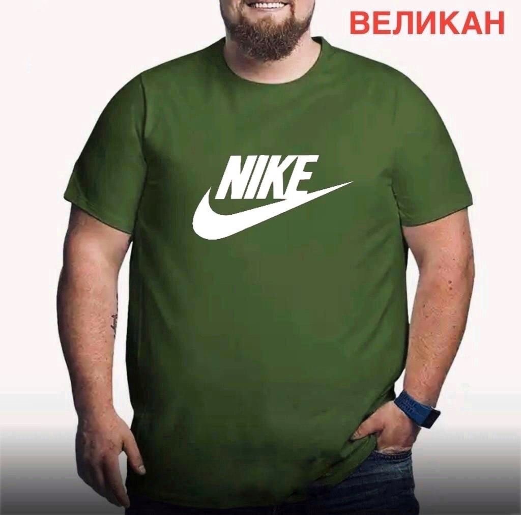 футболки для мужчин,футболка мужская nike,футболка мужская,футболка nike,мужская футболка великан