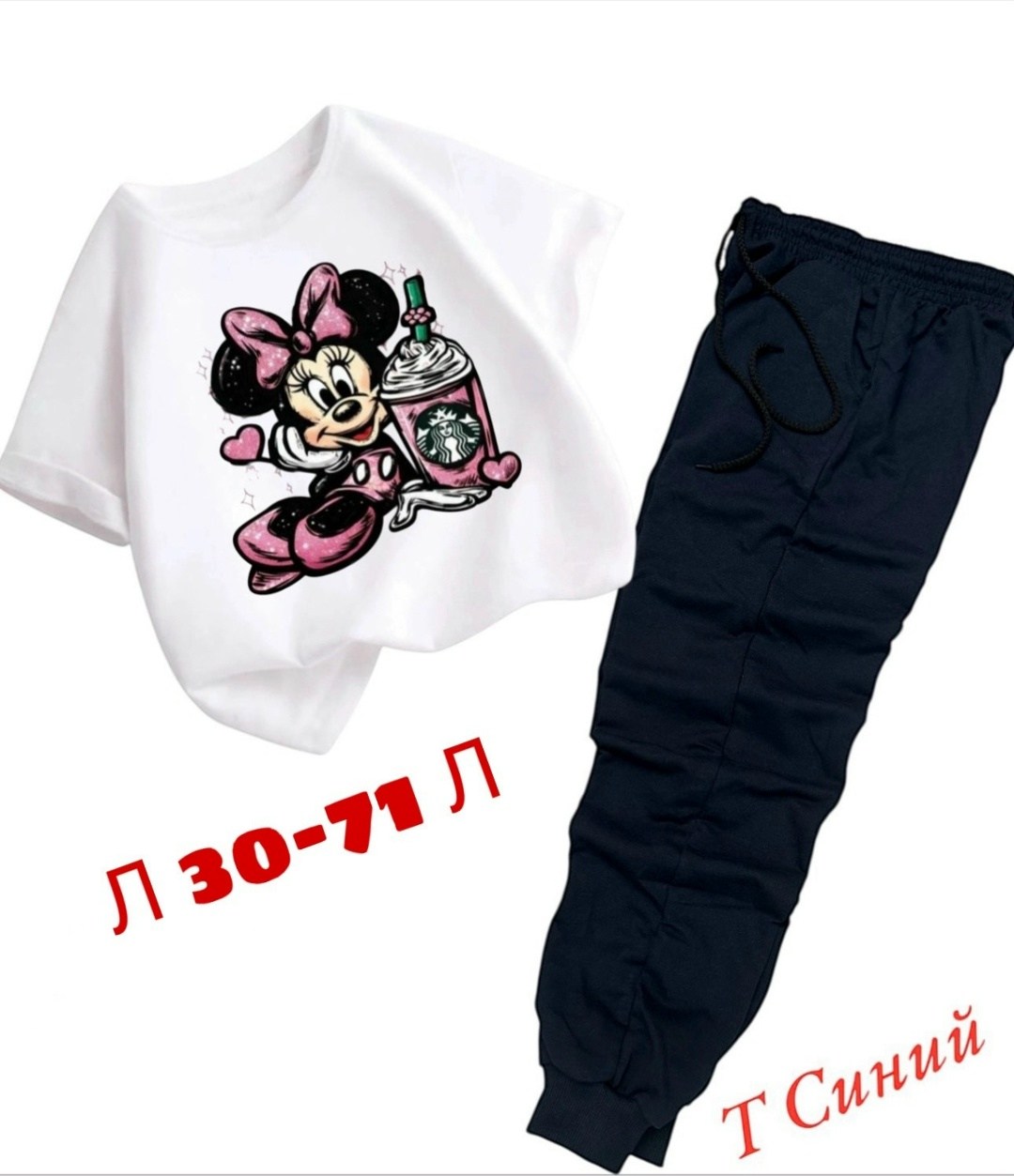 летние костюмы,детский костюм,костюм для девочек,костюм двойка для девочек,костюмчик