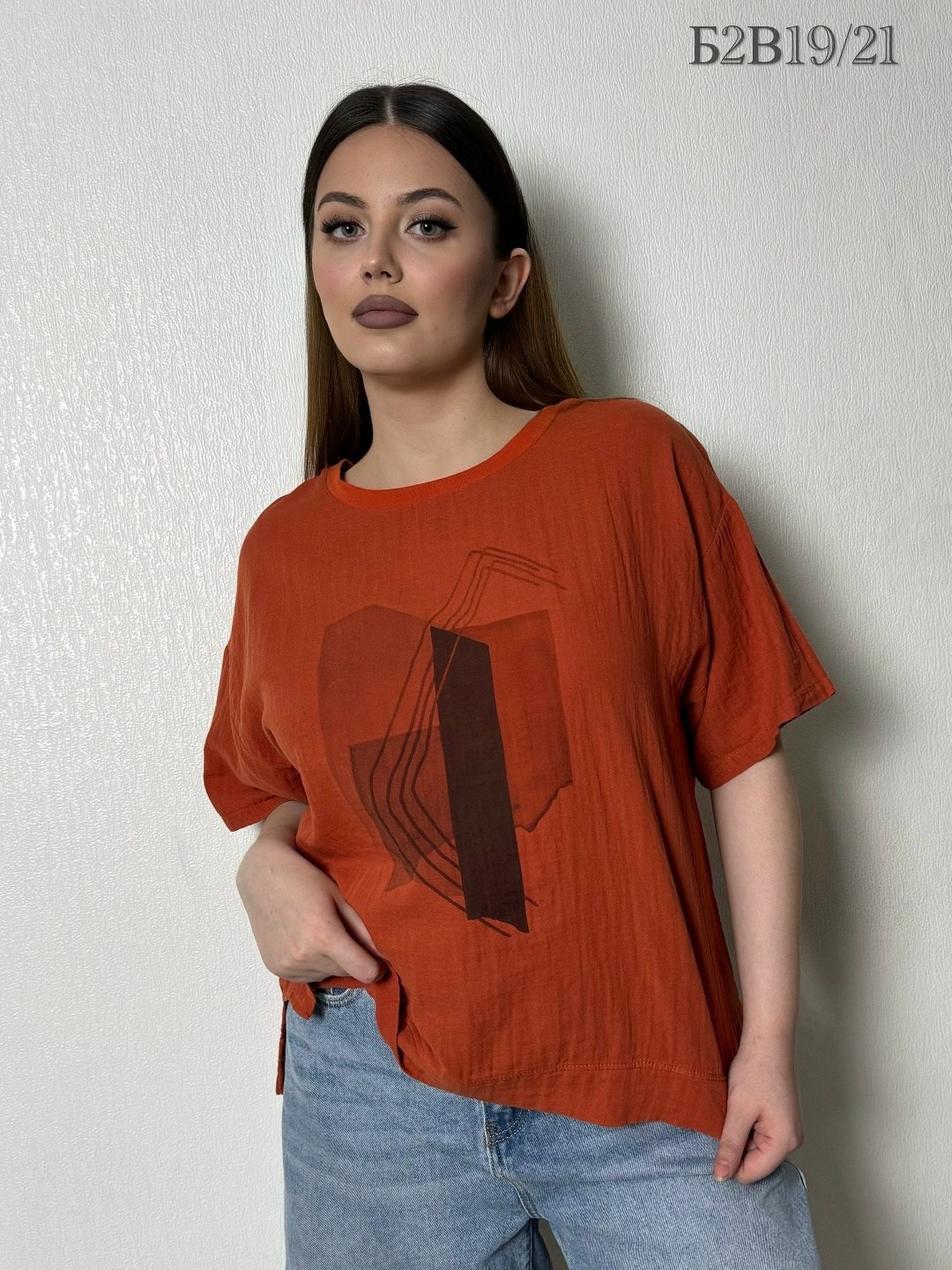 кофта женская,блузка женская,футболки женская,блуза,блузка коралловая