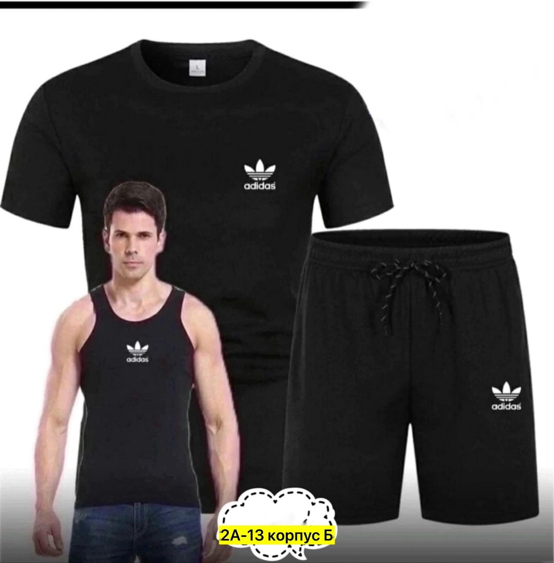 комплект футболок adidas,костюм для мужчин,мужской спорт,костюм спортивный мужской,комплект одежды adidas original