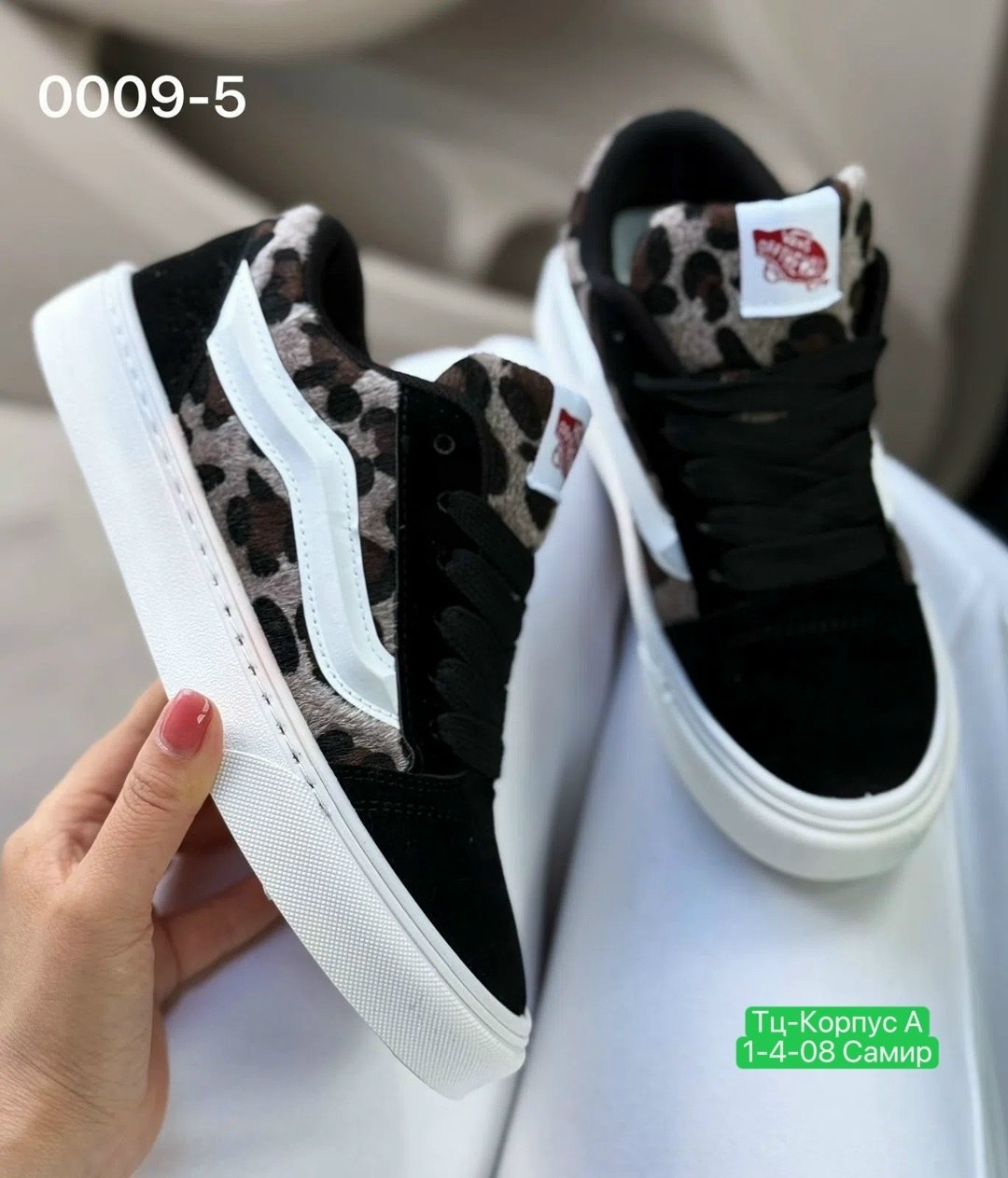 , женская,кеды vans,обуви,женские кроссовки