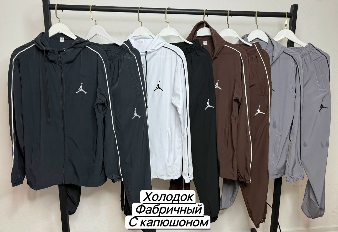 спортивный костюм jordan,спортивный костюм джордан,мужской спортивный костюм,спортивный костюм,спортивный костюм jordan мужской черный