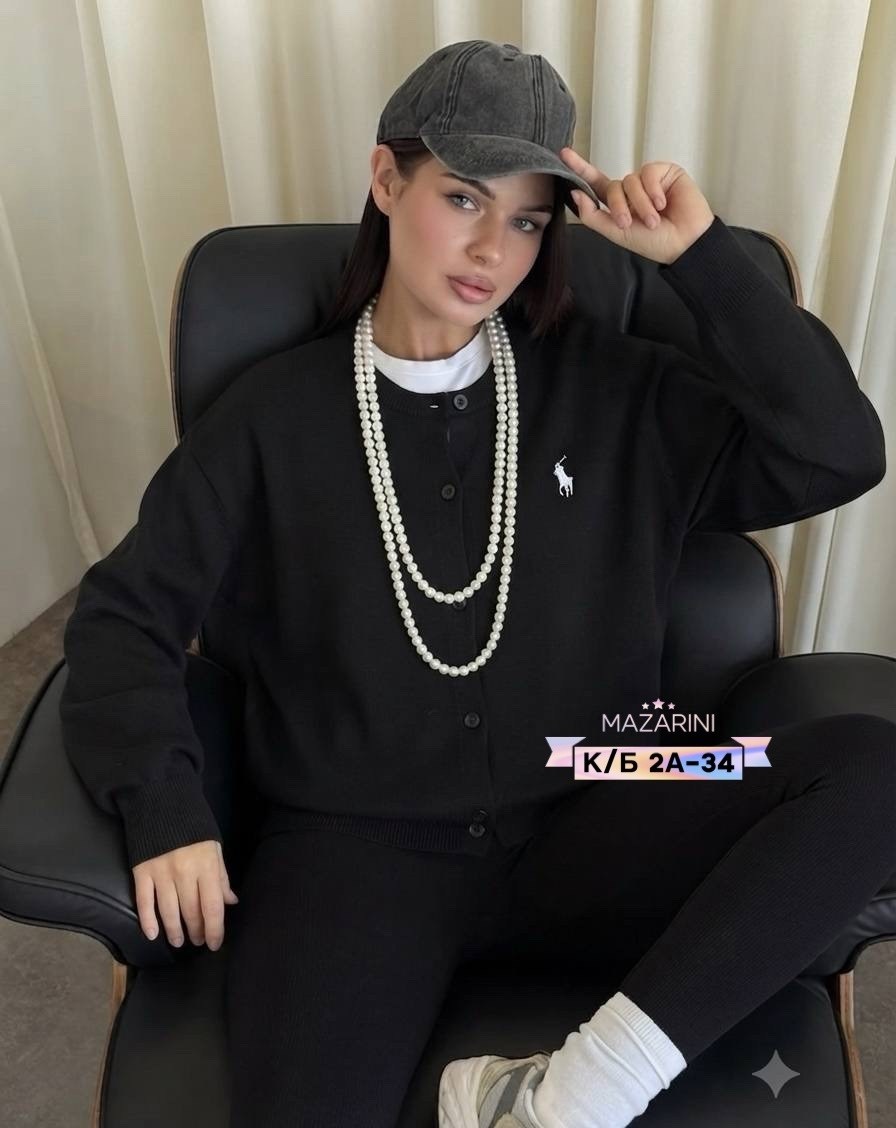 кардиган кофта,женская кофта,стильная кофта,кардиган женский,кардиган polo dina style 503789056