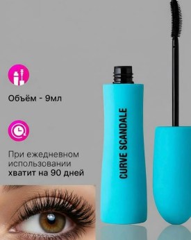 Новый год