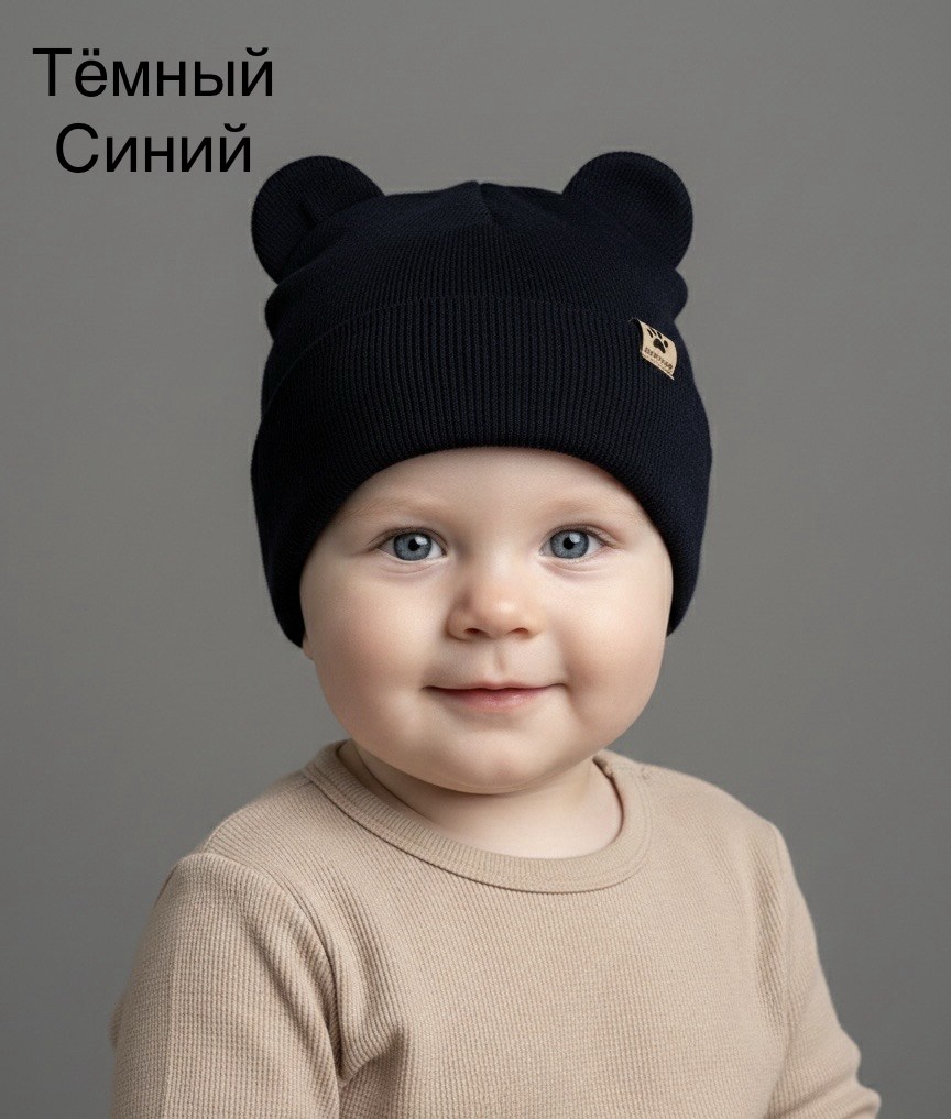 шапка для детей,детский шапка,шапка для малыша,шапочка,шапка для новорожденного