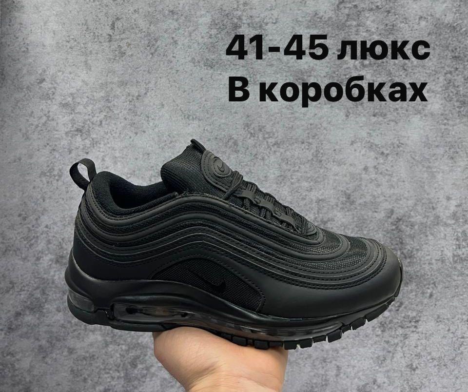 кроссовки,nike air max 97,nike air max 97 white,кроссовки nike air max 97,nike air max