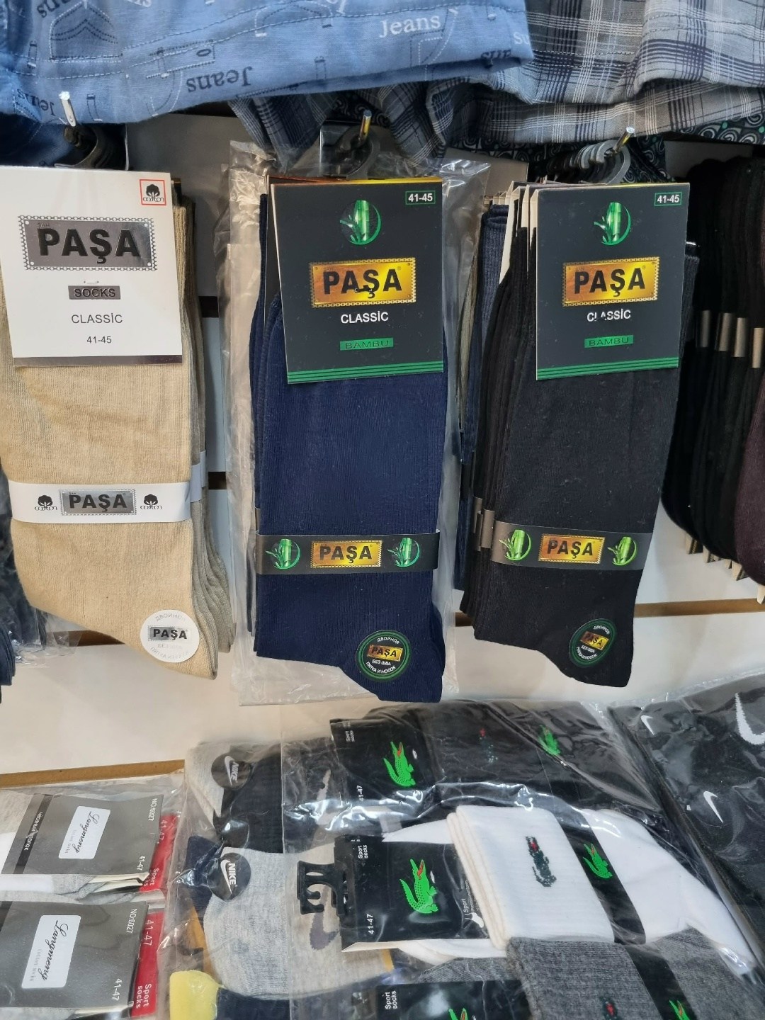 мужские носки pasa,носки мужское высокие набор,комплект носки мужские,носки мужские высокие набор 3 пары,носки мужское