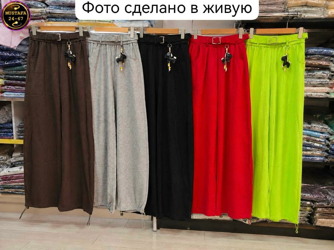 зеленые брюки палаццо,брюки палаццо lime,брюки женские палаццо,широкие брюки,брюки спортивные