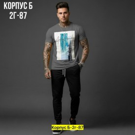 Костюм