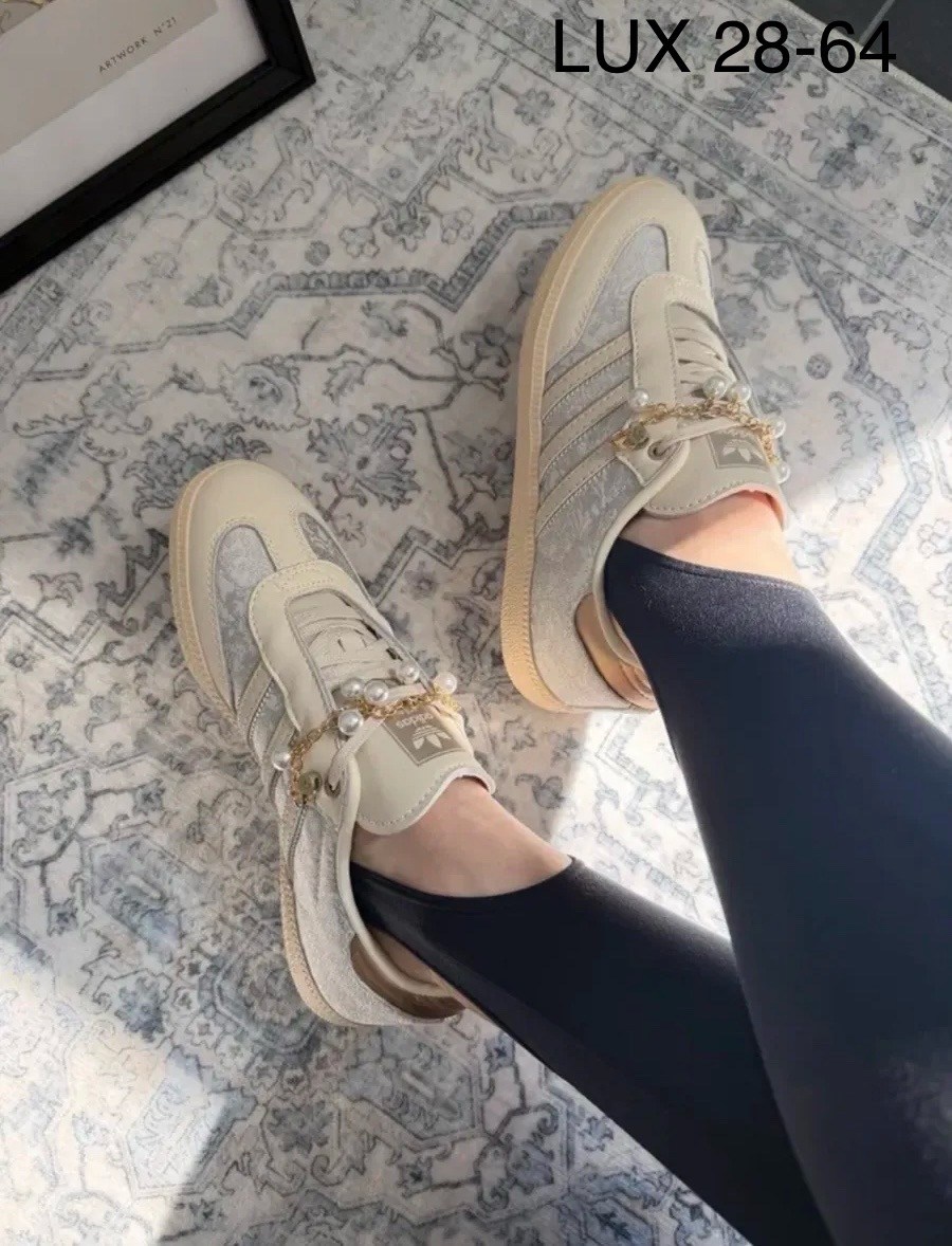 ,adidas кроссовки,кроссовки адидас,кроссовки повседневные,спортивная