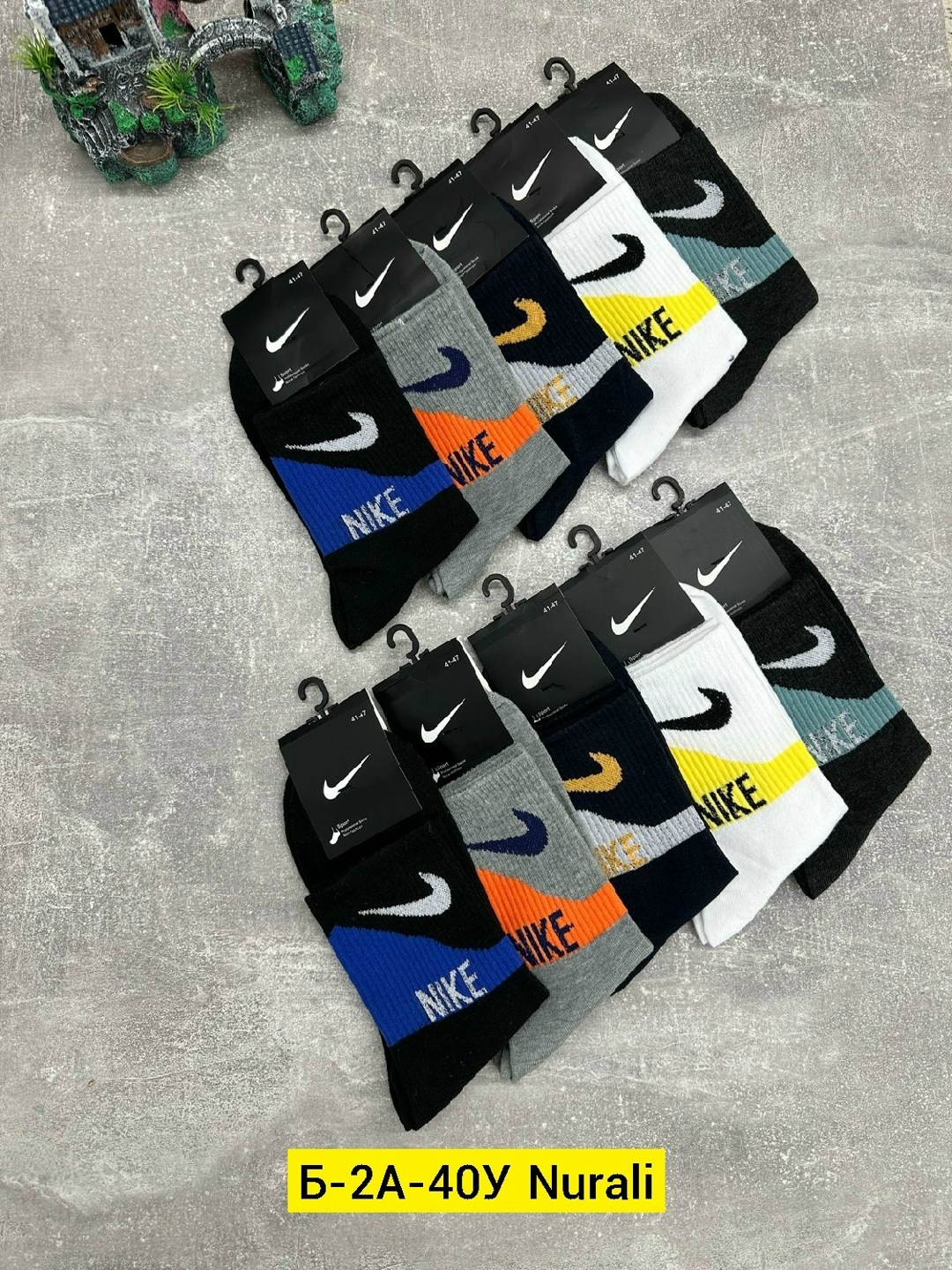 носки мужские 10 пар,мужские носки,комплект носков мужских nike nop2_5 разноцветных 41-47,носки оптом,носки мужские набор 10 пар спортивные