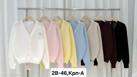 Кардиган