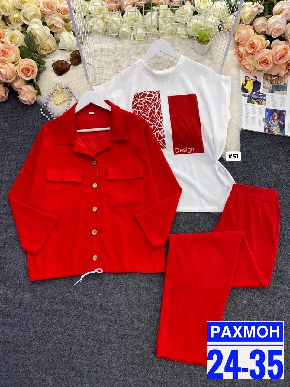комплект тройка,костюм тройка женский,костюм повседневный женский,женские костюмы,стильные костюмы