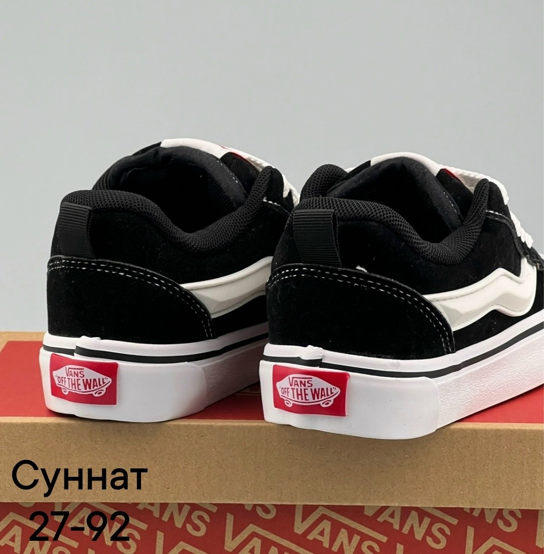 кеды vans knu skool,детские кроссовки vans,,кроссовки ванс,кеды vans