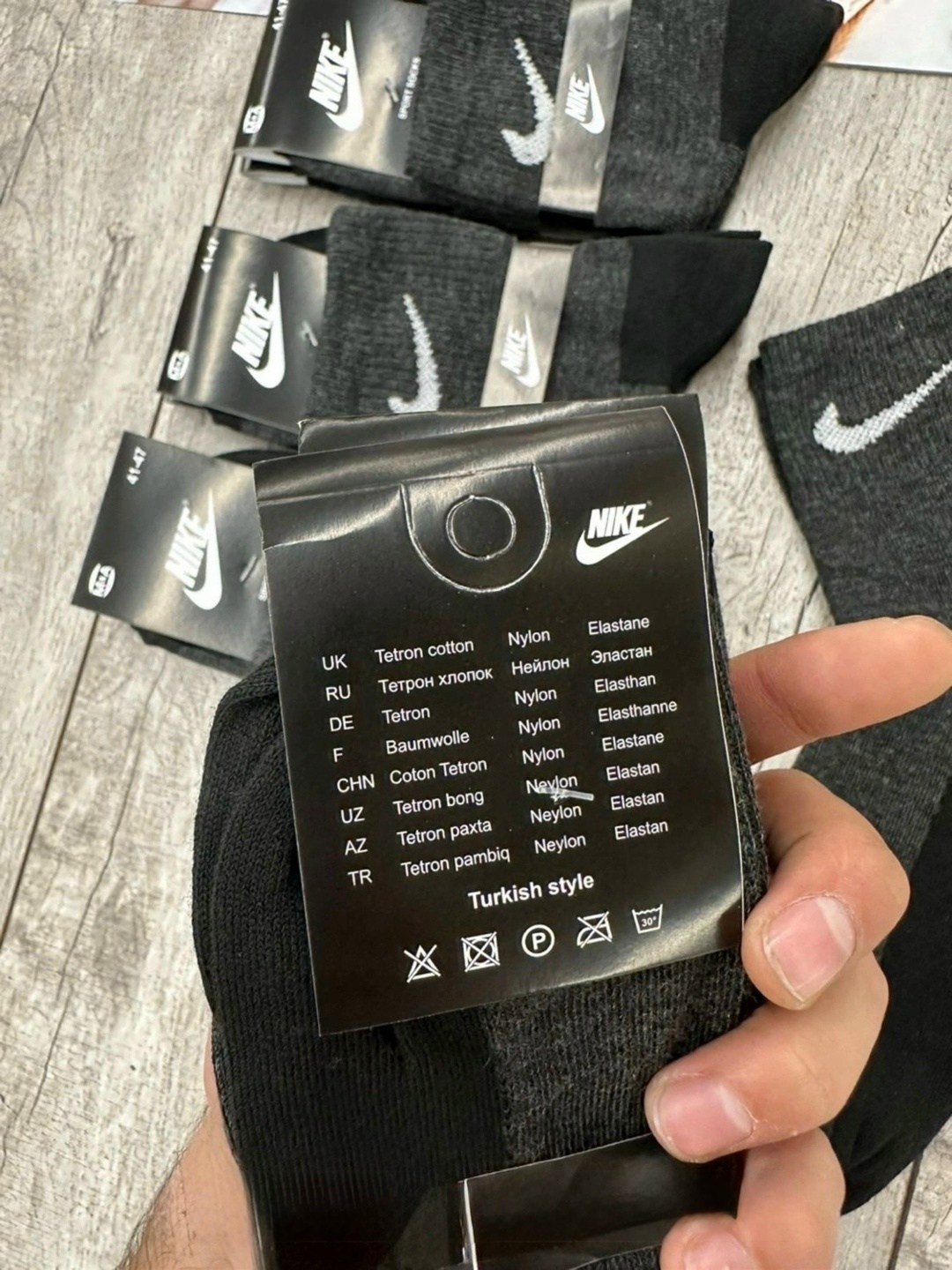 носки мужские 10 пар nike,носки мужские 10 пар,мужские носки nike,носки мужское,комплект носки мужские