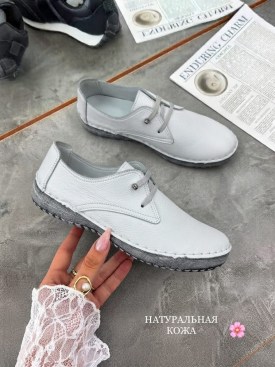 Ботинки
