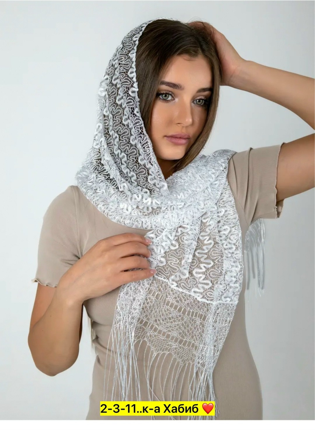 кружевная косынка,платки церковный,косынка женская,платок для храма,кружевной платок
