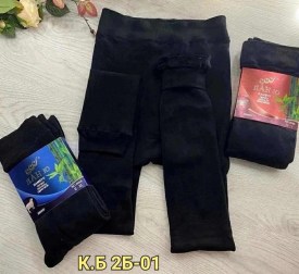 Лосины
