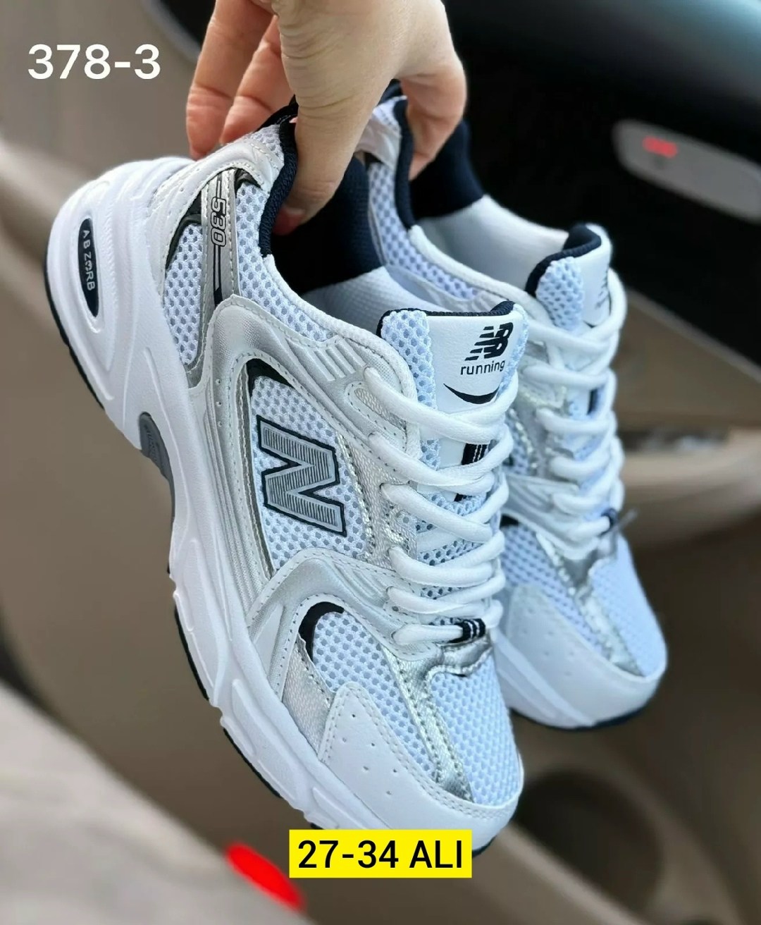 кроссовки new balance 530,кроссовки new balance,кроссовки new balance nb 530,кроссовки женские new balance,женские кроссовки