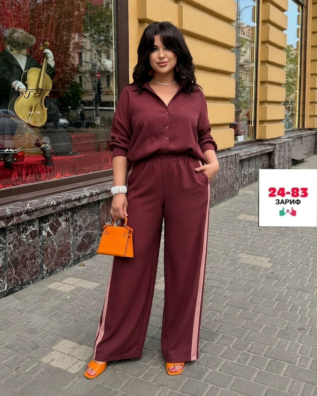 женский костюм,женский костюм "двойка",женский костюм больших размеров,костюм,костюм двойка