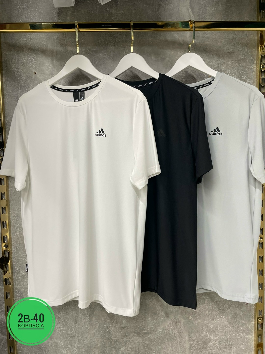 футболка мужская adidas,футболка adidas,футболки для мужчин,футболка мужская,футболка спортивная adidas