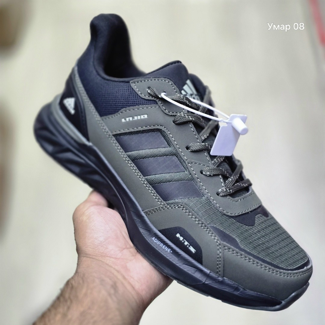 мужские кроссовки adidas,кроссовки adidas,кроссовки мужские adidas terrex,кроссовки adidas terrex термо,мужские кроссовки адидас