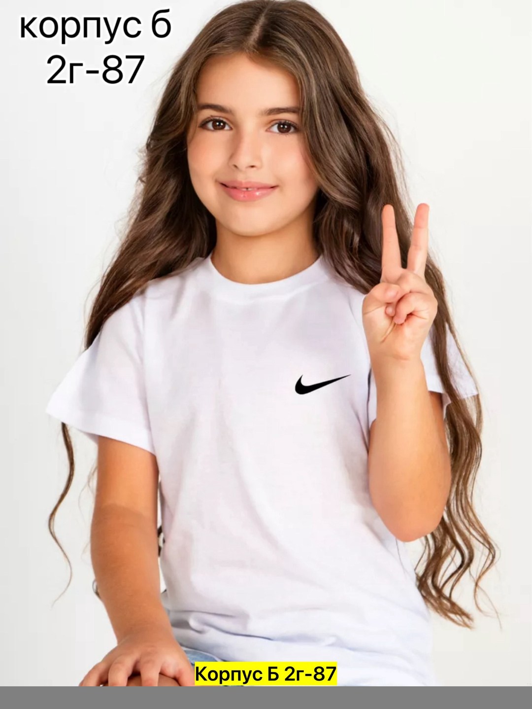 футболка белая детская,дети одежда,одежда детская,футболка детская базовая,детской одежды