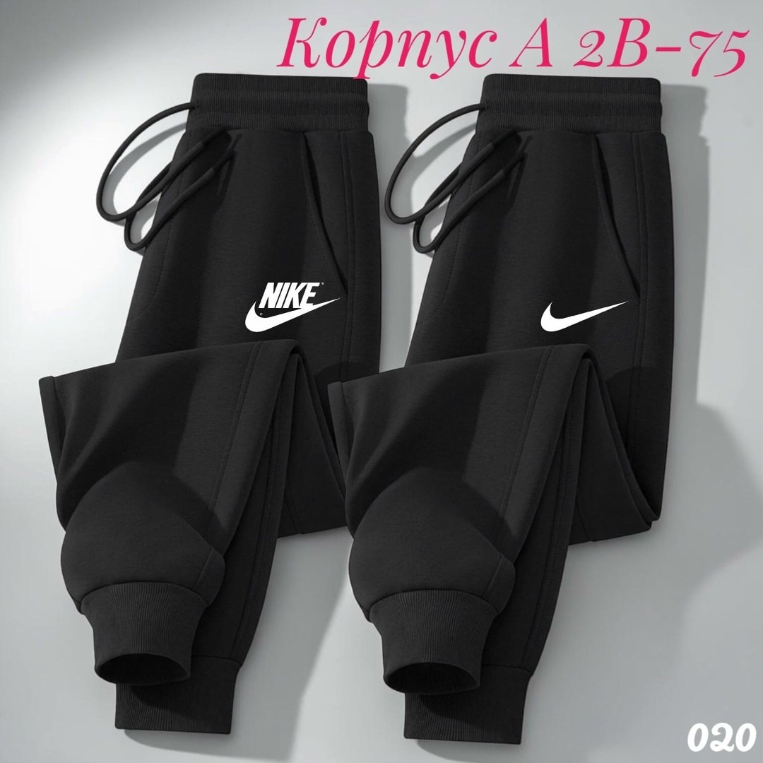 спортивные брюки женские adidas originals,спортивные брюки adidas,брюки мужские adidas,женские спортивные брюки adidas,брюки adidas