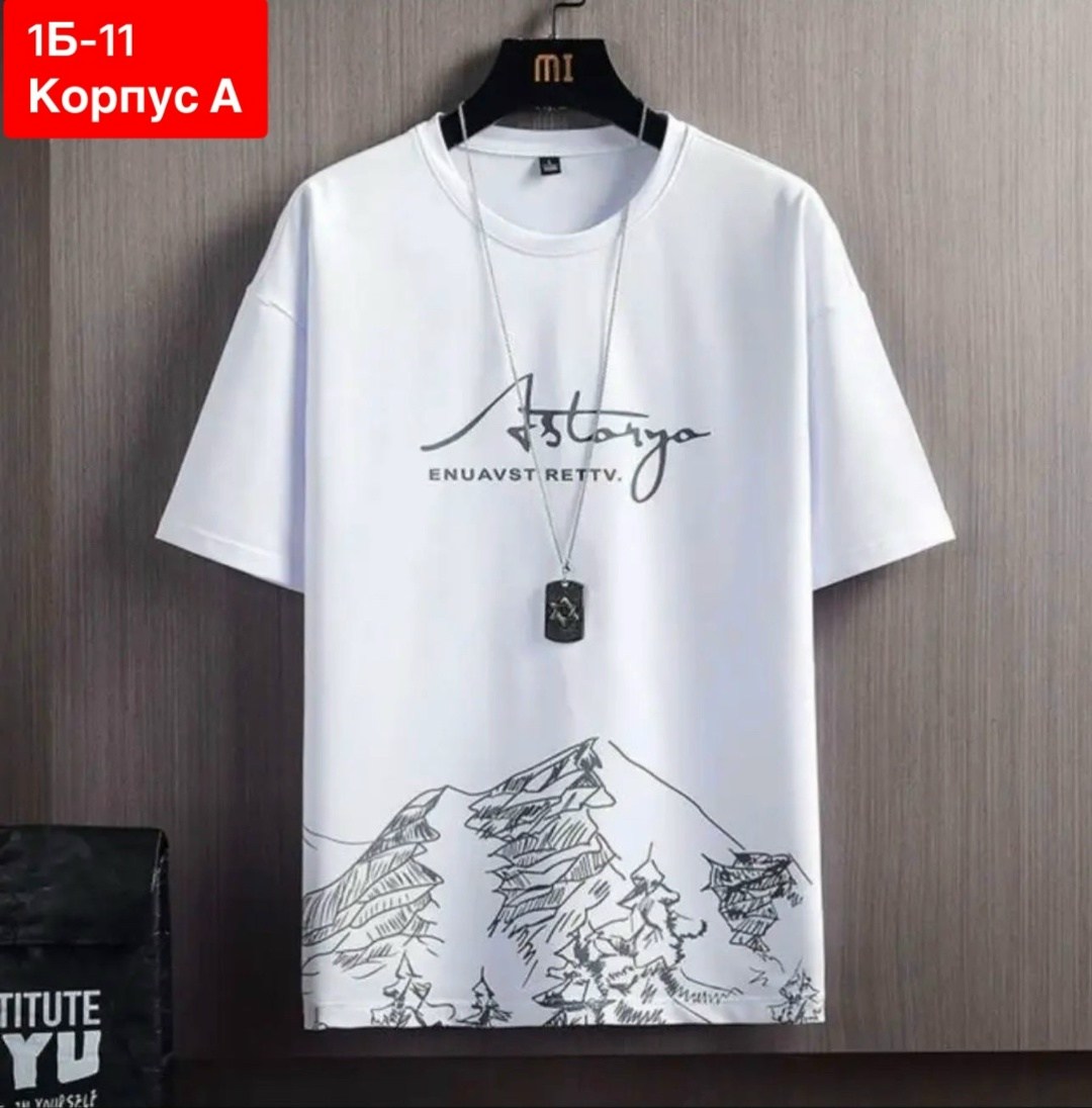 футболка мужская,футболки,футболки для мужчин,футболка адидас