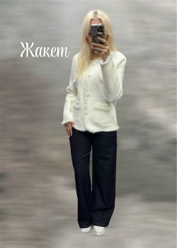 Кардиган