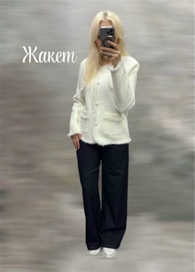 Кардиган