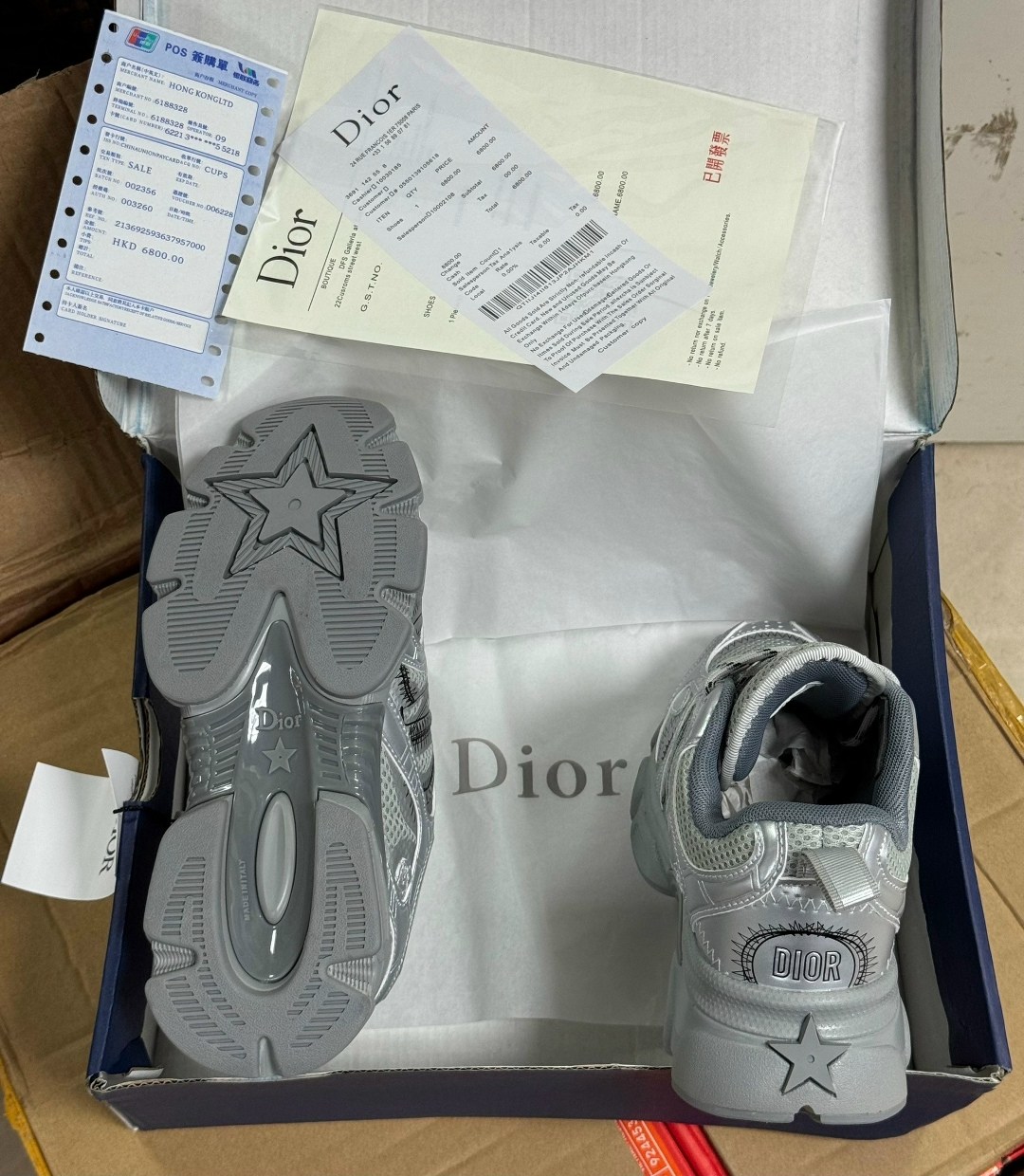 кроссовки dior,женские кроссовки,кроссовки christian dior,диор кроссовки,кроссовки