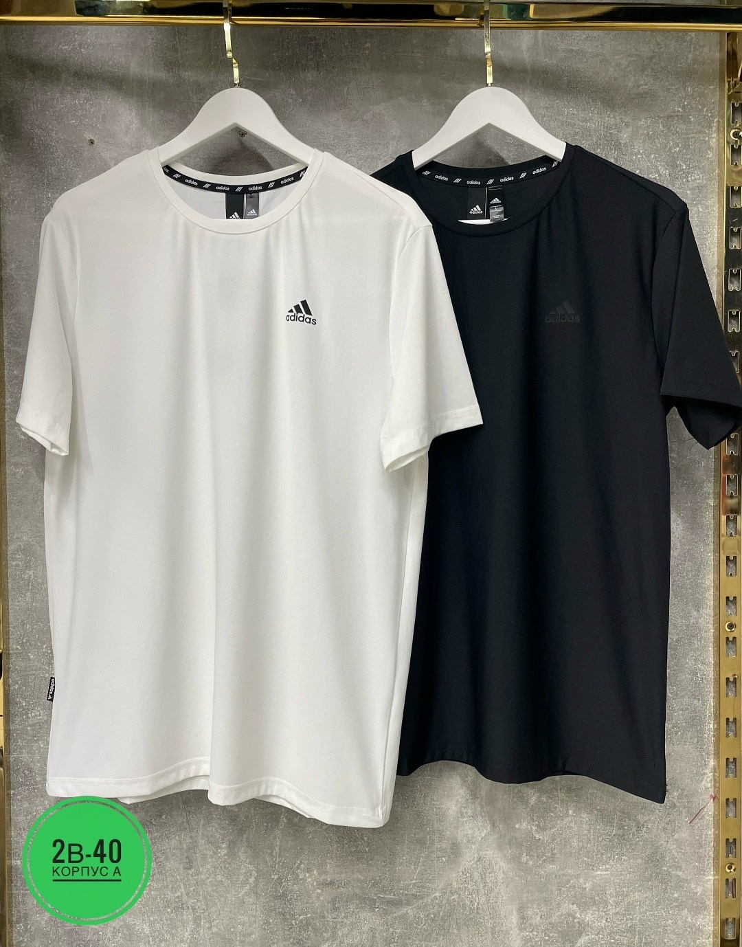 мужская футболка adidas,adidas футболка,adidas белые,футболка спортивная adidas,adidas футболки адидас