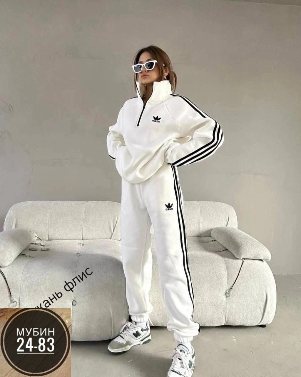 спортивный костюм женский adidas,зеленый костюм адидас,женский костюм адидас,костюм женский adidas,спортивные костюмы женские