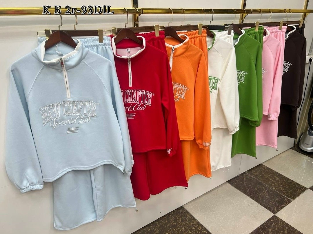 оранжевые спортивные костюмы,спортивный костюм оранжевый celine,спортивные костюмы женские,оранжевый костюм,трикотажный оранжевый костюм