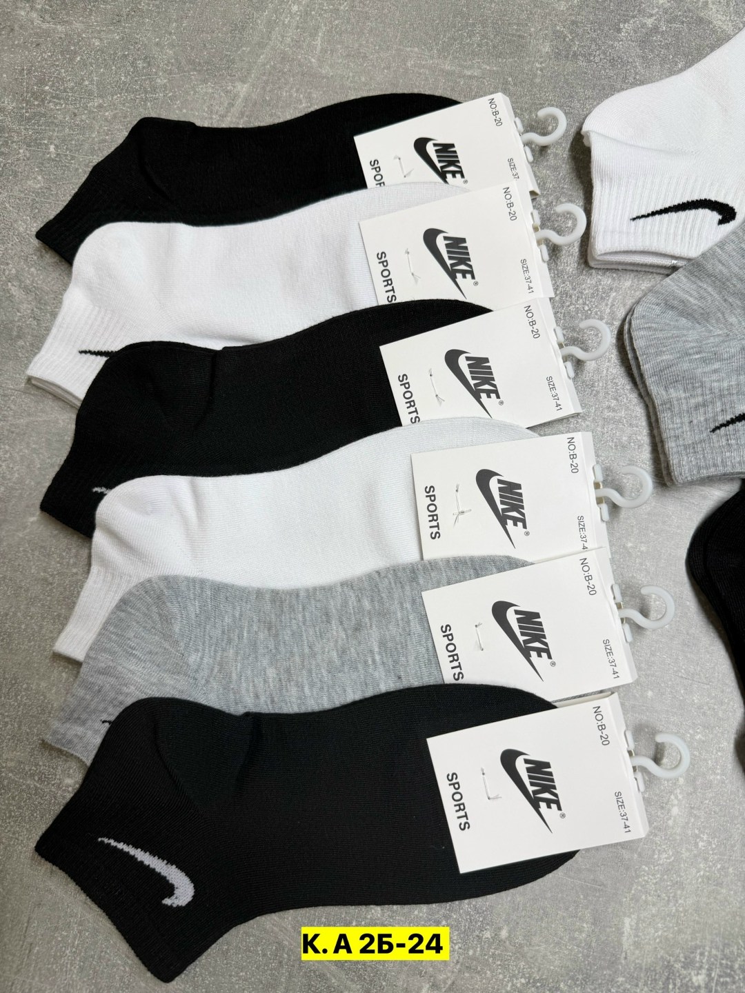 мужские носки,носки nike набор 30 пар короткие мужские,женские носки найк набор,комплект носки мужские,носки короткие