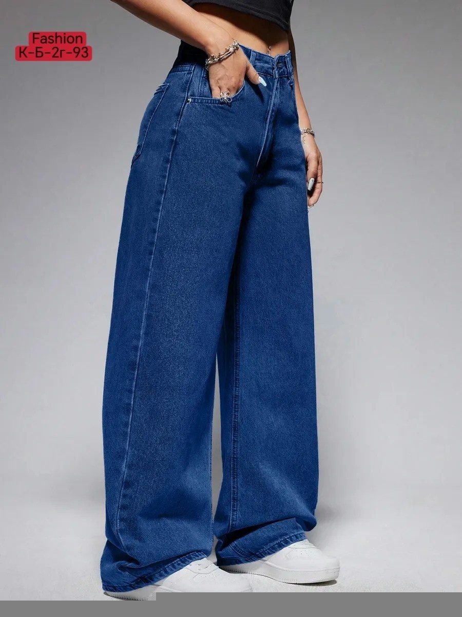 джинсы широкие,джинсы женские широкие,джинсы широкие прямые,женские джинсы с широкими штанинами,джинсы женские