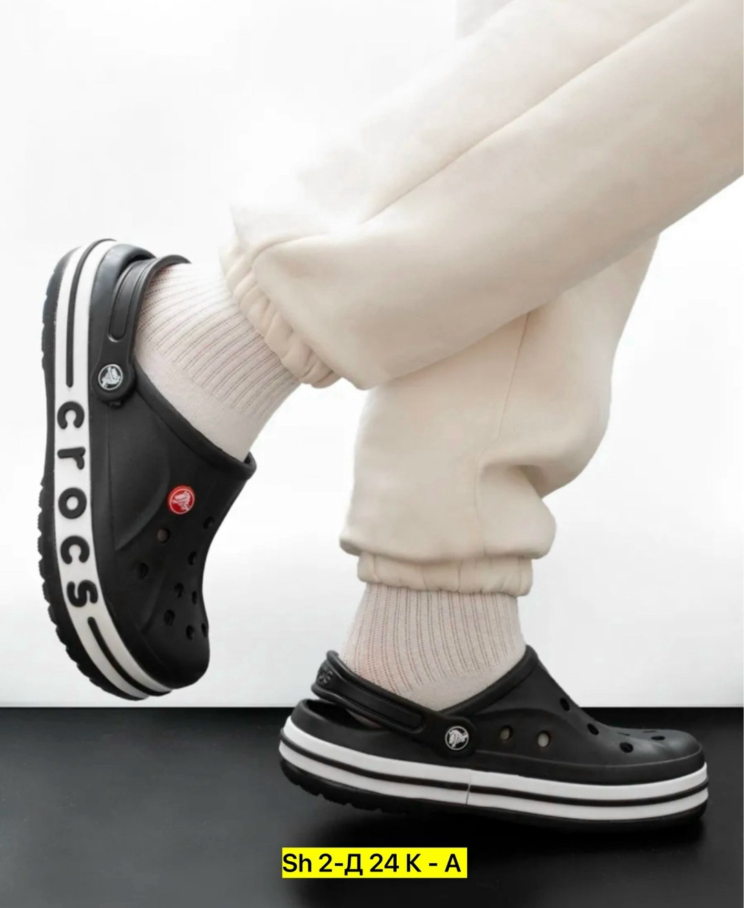 сабо crocs,cабо кроксы,,кроксы 2026,тапки с дырками кроксы