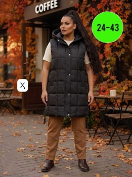 Верхняя одежда