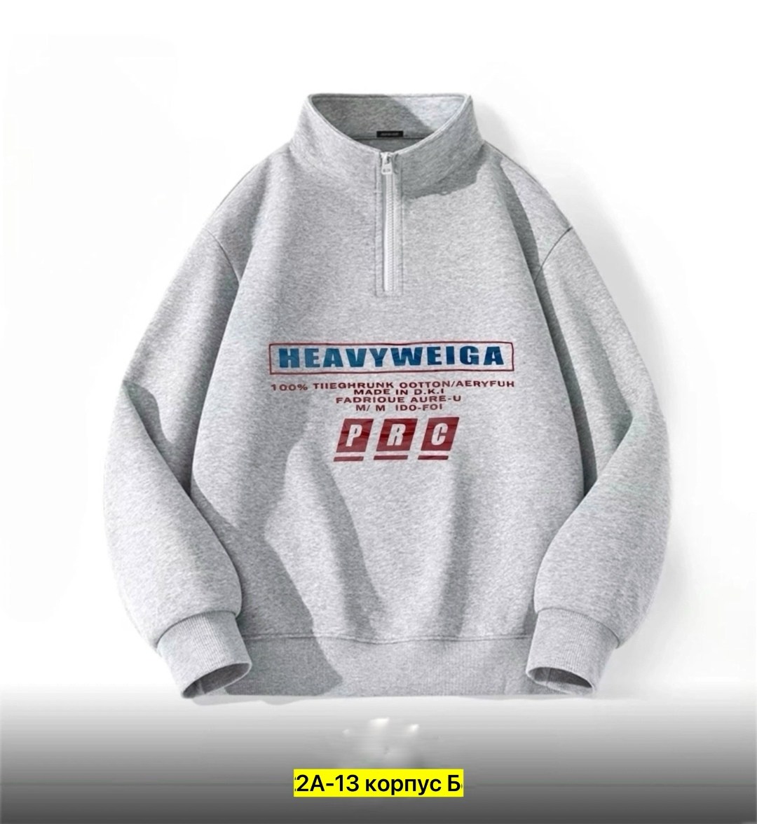 adidas толстовка мужская,толстовка adidas,толстовка,adidas originals ryv худи,толстовка мужская
