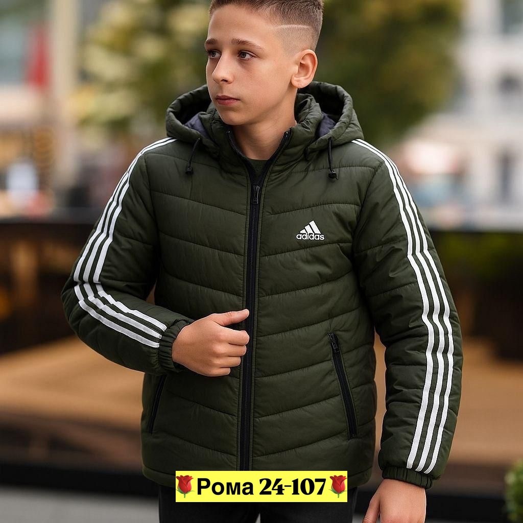мужские пуховики adidas,куртка зимняя adidas,пуховик adidas,куртка adidas,зимняя куртка мужская adidas